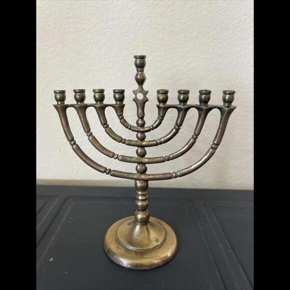 Vintage Brass Menorah Hanukkah Chanukah 9 Candleholder 5.5”‎ By R. C. - Picture 1 of 5